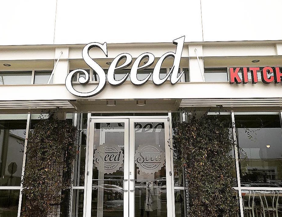 2023 Cobb Foodie Week Includes Several East Cobb Restaurants East   Seed Kitchen And Bar 